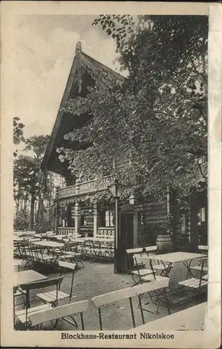 Wannsee Blockhaus Nikolskoe / Berlin /Berlin Stadtkreis