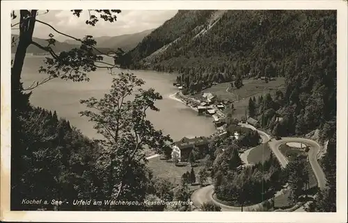 Kochel See Urfeld Walchensee Kesselbergstrasse / Kochel a.See /Bad Toelz-Wolfratshausen LKR