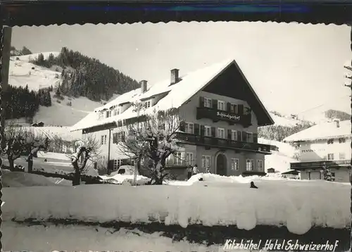 Kitzbuehel Tirol Hotel Schweizerhof / Kitzbuehel /Tiroler Unterland