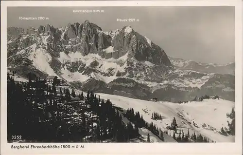 Kitzbuehel Tirol Hotel Ehrenbachhoehe / Kitzbuehel /Tiroler Unterland