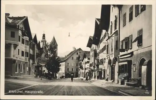 Kitzbuehel Tirol Hauptstrasse / Kitzbuehel /Tiroler Unterland