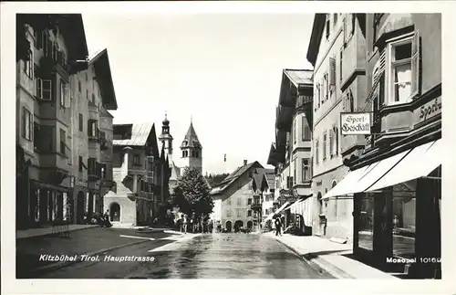 Kitzbuehel Tirol Hauptstrasse / Kitzbuehel /Tiroler Unterland