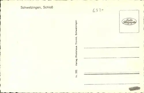 Schwetzingen Schloss / Schwetzingen /Heidelberg Stadtkreis