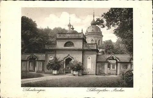 Schwetzingen Schlossgarten
Moschee / Schwetzingen /Heidelberg Stadtkreis