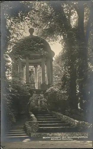 Schwetzingen Schlossgarten
Apollotempel / Schwetzingen /Heidelberg Stadtkreis