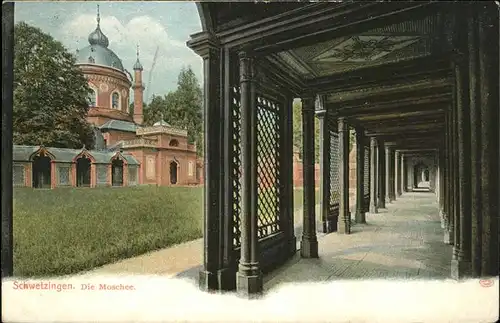 Schwetzingen Moschee / Schwetzingen /Heidelberg Stadtkreis