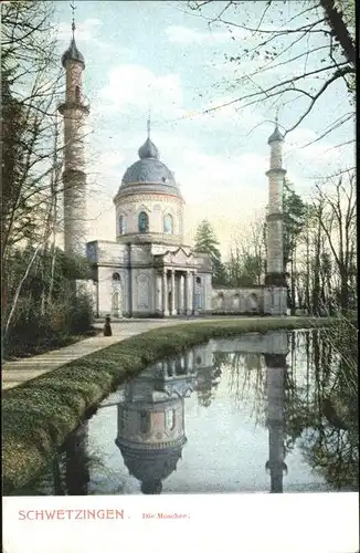 Schwetzingen Moschee / Schwetzingen /Heidelberg Stadtkreis