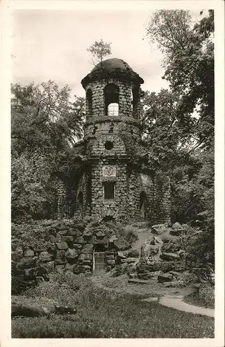 Schwetzingen Schlossgarten / Schwetzingen /Heidelberg Stadtkreis