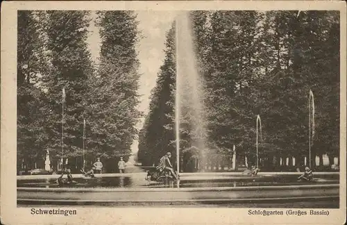 Schwetzingen Schlossgarten / Schwetzingen /Heidelberg Stadtkreis