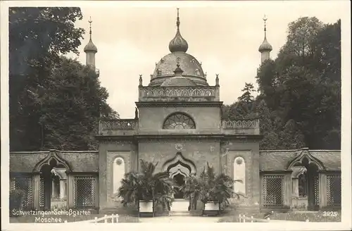 Schwetzingen Moschee / Schwetzingen /Heidelberg Stadtkreis