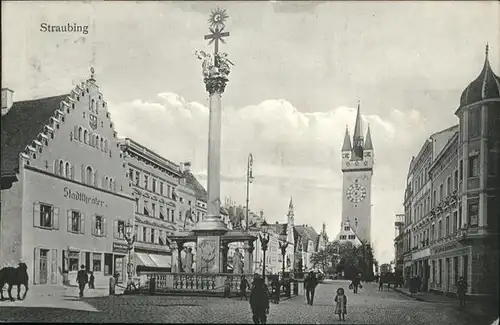 Straubing Stadttheater x