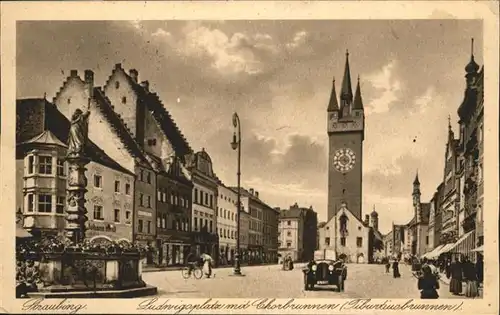 Straubing Ludwigsplatz Chorbrunnen x