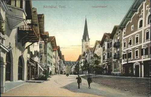 Kitzbuehel Hauptstrasse