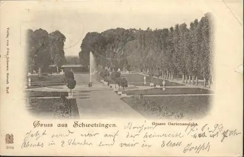 Schwetzingen Grosse Gartenansicht Springbrunnen