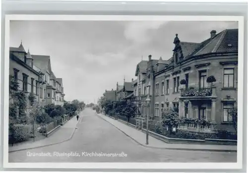 Gruenstadt Kirchheimerstrasse *
