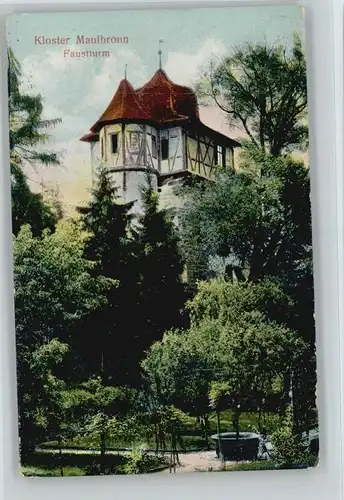 Maulbronn Kloster Faustturm x