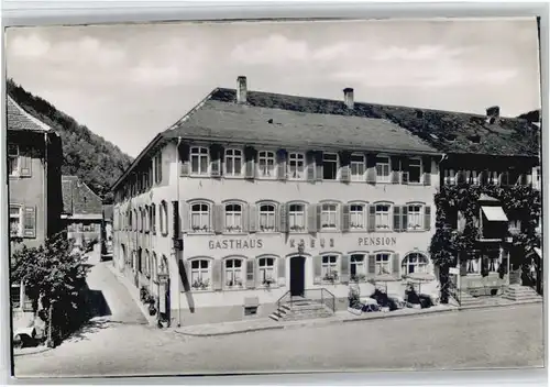 Wolfach Gasthaus Pension Kreuz *