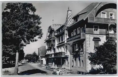 Bonndorf Schwarzwald Bonndorf Schwarzwald Hotel  * / Bonndorf /Waldshut LKR