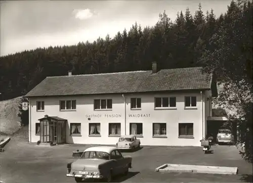 Voehrenbach Pension Waldrast Gasthaus *