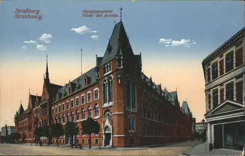 Strasbourg Hotel des Postes *