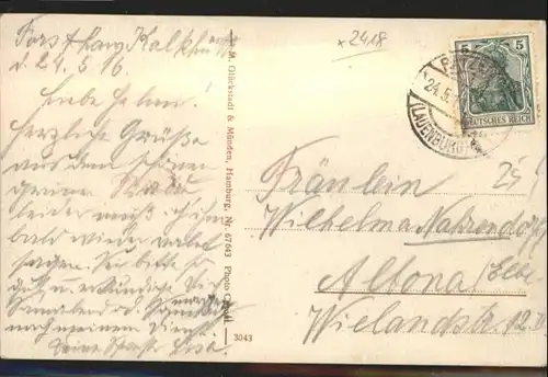 Ratzeburg Zeppelin x