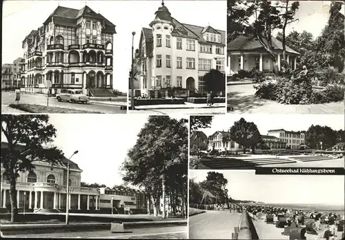 Kuehlungsborn Ostseebad FDGB Erholungsheim Schloss am Meer HO Gaststaette Nasser Sack Meerwasserschwimmhalle Ostsee Hotel / Kuehlungsborn /Bad Doberan LKR