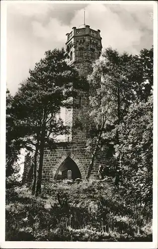 Neustadt Weinstrasse Weinbietturm Kat. Neustadt an der Weinstr.