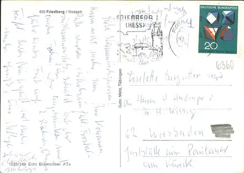 Friedberg Hessen Adolfsturm Ehrenmal  Kat. Friedberg (Hessen)