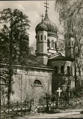 Weimar Thueringen Russische Kapelle Fuerstengruft / Weimar /Weimar Stadtkreis