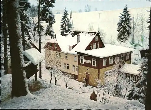 Clausthal-Zellerfeld Hotel Pension Untermuehle Winterimpressionen Kat. Clausthal-Zellerfeld