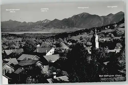 Bad Kohlgrub Bad Kohlgrub  ungelaufen ca. 1955 / Bad Kohlgrub /Garmisch-Partenkirchen LKR