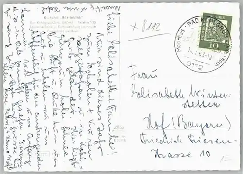 Bad Kohlgrub Hotel Hoernleblick x 1963