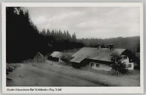 Fuerth Bayern Fuerth Bayern [Verlag] Russler Kreuzstrasse Cafe Waldfrieden ungelaufen ca. 1955 / Fuerth /Fuerth LKR