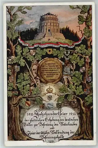 Kelheim Kuenstlerkarte Befreiungshalle x 1913