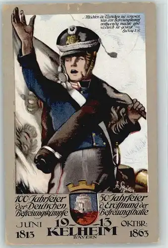 Kelheim Jubilaeumspostkarte KuenstlerSailer x 1913