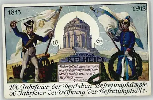 Kelheim Festjubilaeumskarte Fremdenverkehrsverein Regensburg Befreiungshalle Kuenstlerkarte x 1913
