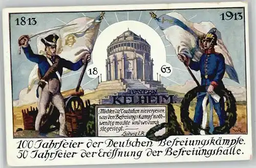 Kelheim Kelheim Kuenstlerkarte Jubilaeums-Festkarte o 1913 / Kelheim Donau /Kelheim LKR