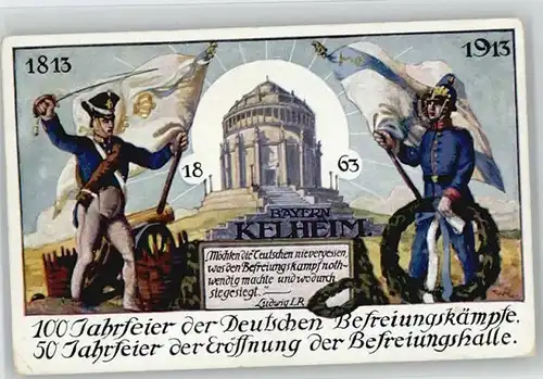 Kelheim Kelheim Festjubilaeumskarte Fremdenverkehrsverein Regensburg Befreiungshalle Kuenstlerkarte o 1913 / Kelheim Donau /Kelheim LKR