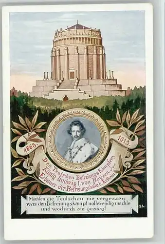 Kelheim Jubilaeums-Festkarte Kuenstlerkarte o 1913