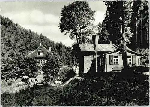 Wirsberg Hotel Hubertus Naturfreundeheim *