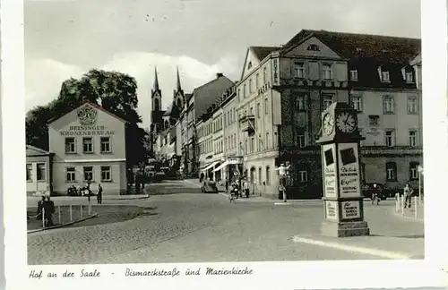 Hof Saale Hof Bismarckstrasse Marienkirche x / Hof /Hof LKR