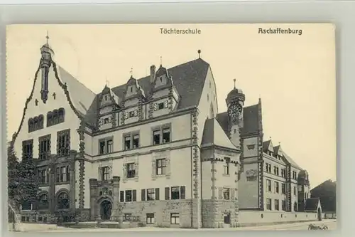 Aschaffenburg Toechter Schule x