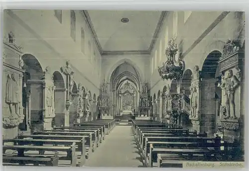 Aschaffenburg Stifts Kirche  *