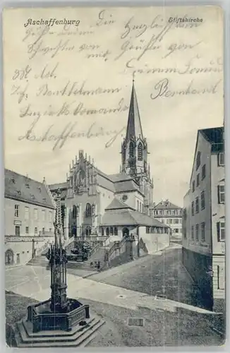 Aschaffenburg Stifts Kirche  x