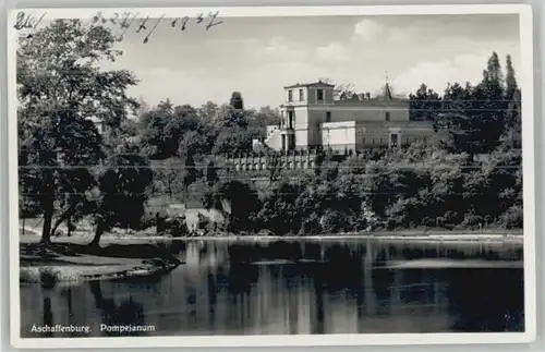 Aschaffenburg Pompejanum *