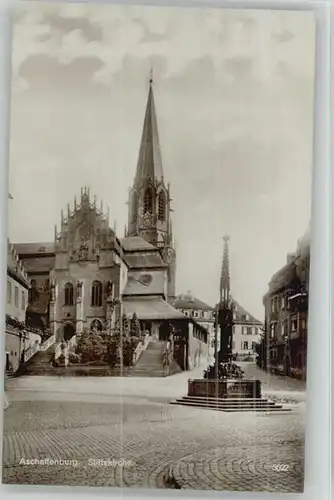 Aschaffenburg Stifts Kirche  *