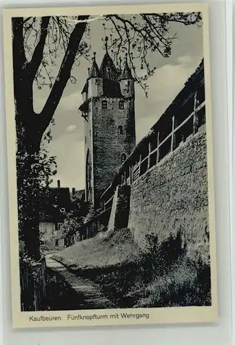 Kaufbeuren Fuenfknopfturm *