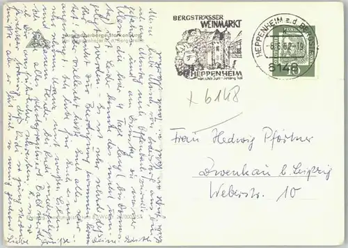 Heppenheim Bergstrasse Heppenheim Jugendherberge Starkenburg Fliegeraufnahme x / Heppenheim (Bergstrasse) /Bergstrasse LKR