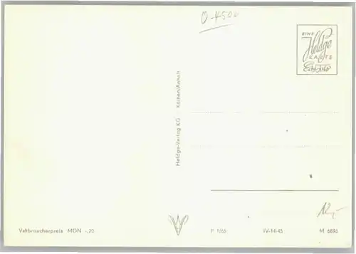 Dessau-Rosslau Dessau Strasse der Deutsch-Sowjetischen Freundschaft * / Dessau-Rosslau /Anhalt-Bitterfeld LKR