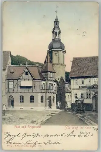 Stolberg Harz Seigerturm x